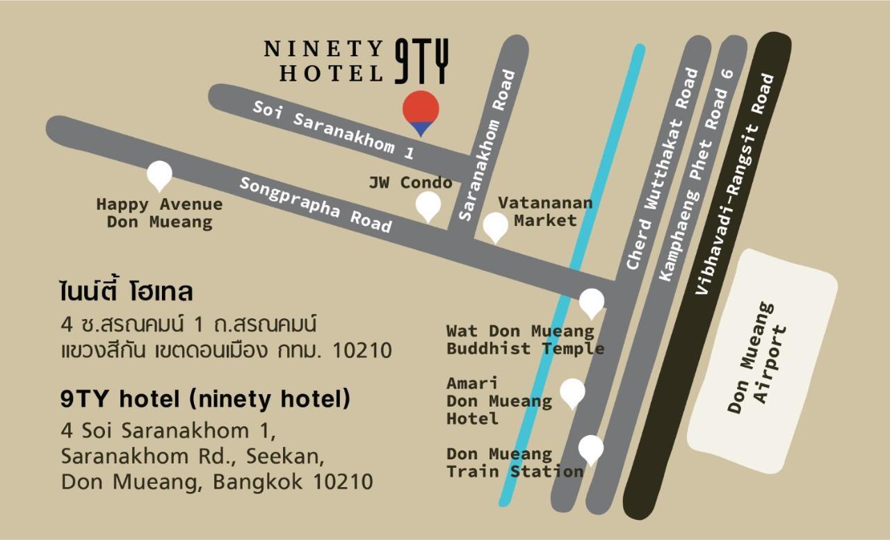 9Ty Hotel Bangkok Extérieur photo